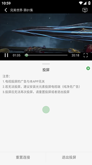 ���Ͷ����ͼ3