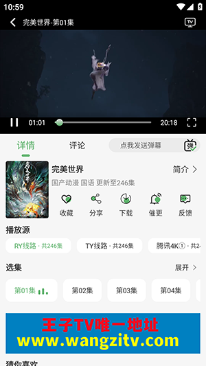 ���Ͷ����ͼ2