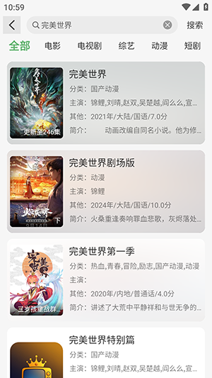 ���Ͷ����ͼ1