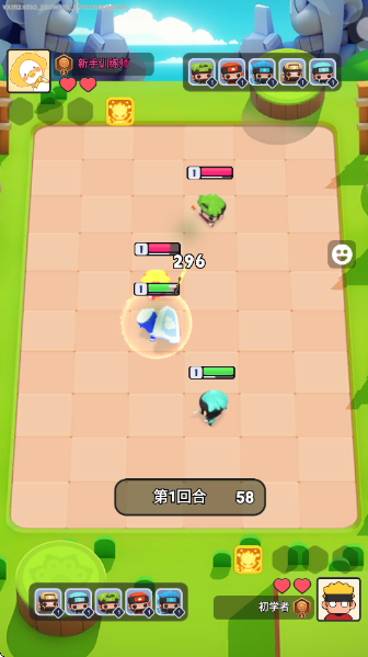 决战阵地官方版 决战阵地官方版