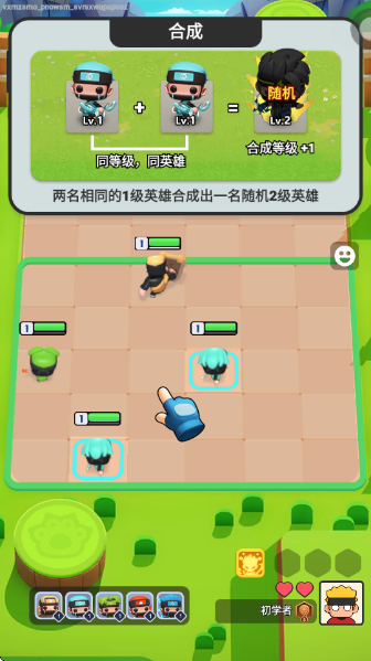 决战阵地官方版 决战阵地官方版