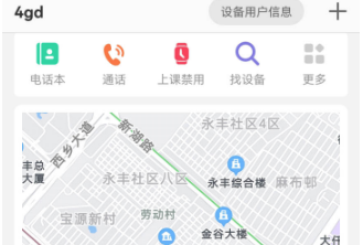 小飞守护 小飞守护