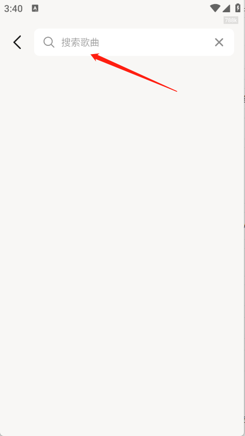 免费音乐大典 免费音乐大典