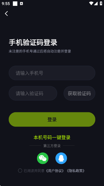 机咪云游戏 机咪云游戏