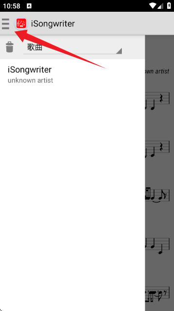 MIDI乐谱乐谱转换器 MIDI乐谱乐谱转换器