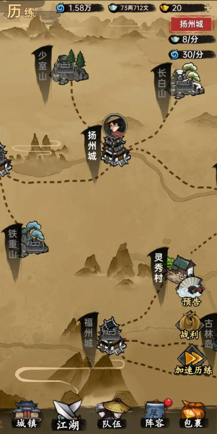 �����뽭�����ιٷ���