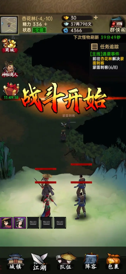 �����뽭�����ιٷ���