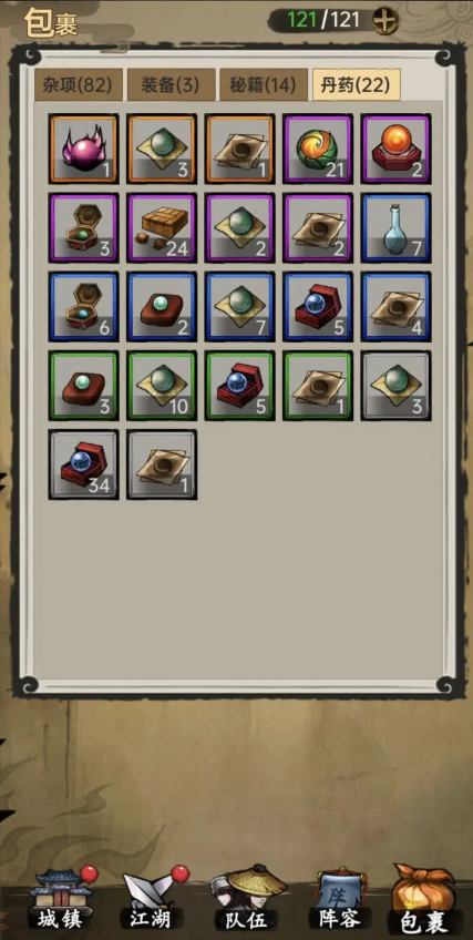 �����뽭�����ιٷ���