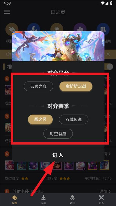 ��������-�����֮ս�Ϸֽ�������