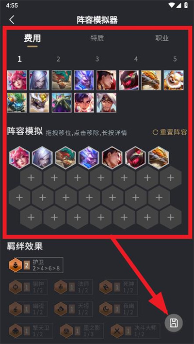 ��������-�����֮ս�Ϸֽ�������