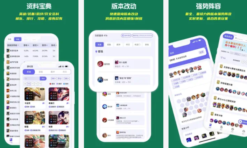 ��������-�����֮ս�Ϸֽ�������