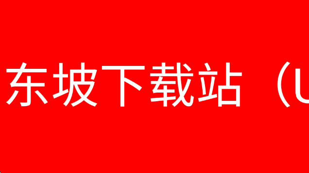 ȫ����Ļ����������