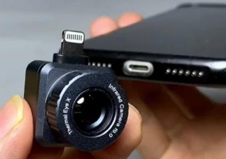 天眼热成像夜视仪app 天眼热成像夜视仪app