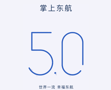 ���϶���app���°�