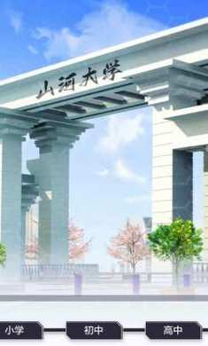 ����42���ιٷ���