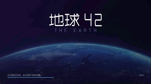 ����42���ιٷ���