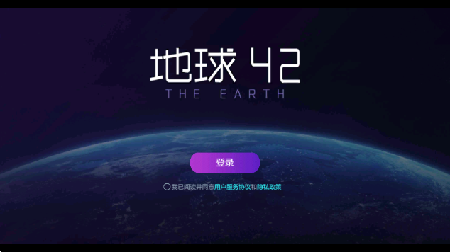 ����42���ιٷ���