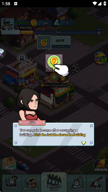 ��������(Last Alive)