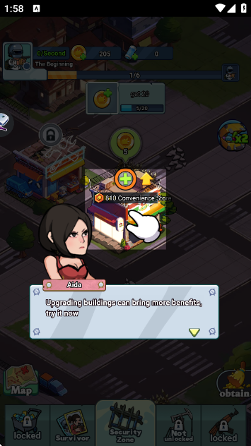 ��������(Last Alive)