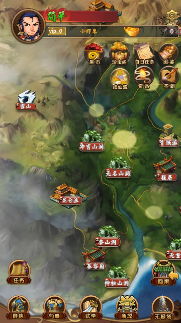 ����Ⱥ����