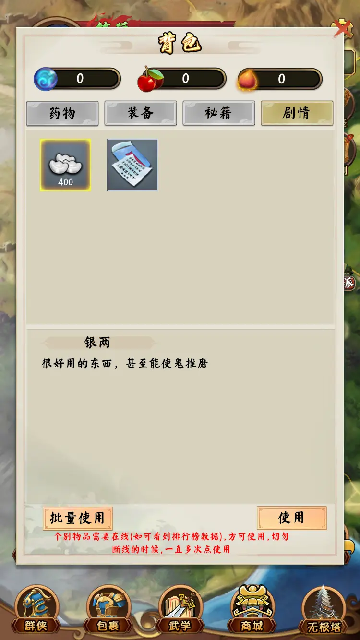 ����Ⱥ����