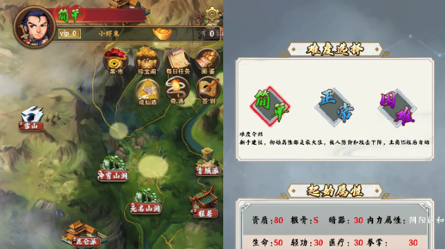 ����Ⱥ����