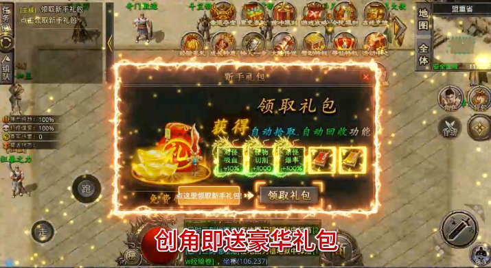 ç�Ĵ�������600��Ѱ�