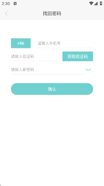 拾光云摄影 拾光云摄影