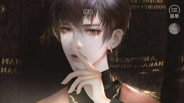 血之礼赞完结版 血之礼赞完结版