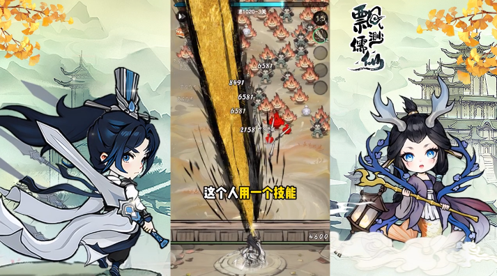  Ʈ������1��648��Ѱ�