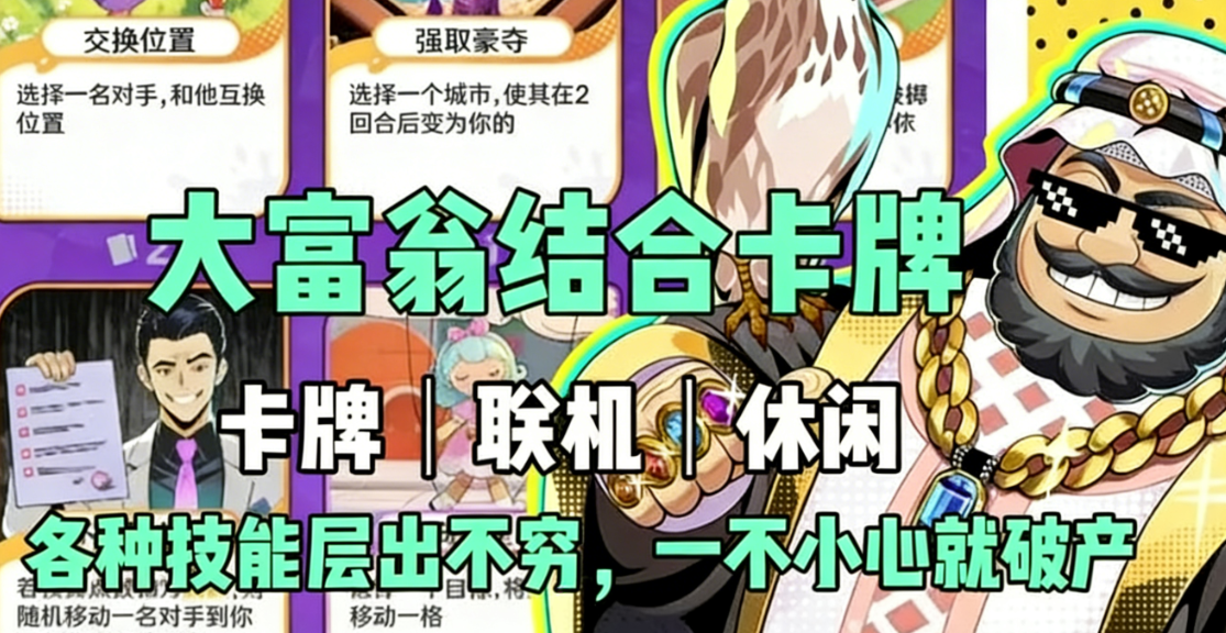 �����ɶ�(���԰�)