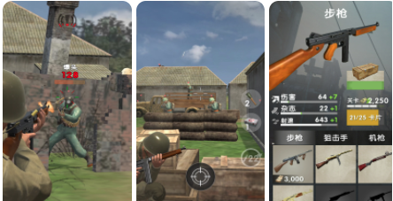 �ؾ��ж����-��ս����