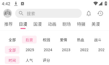 OMO�����ٷ���������