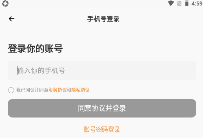 ȫ�Զ���������Ѱ�