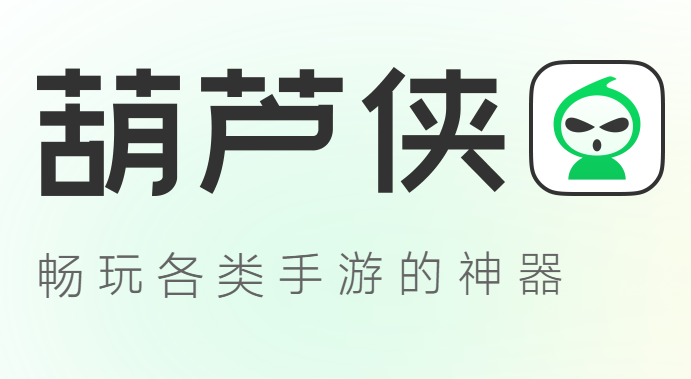 ��«�����°汾