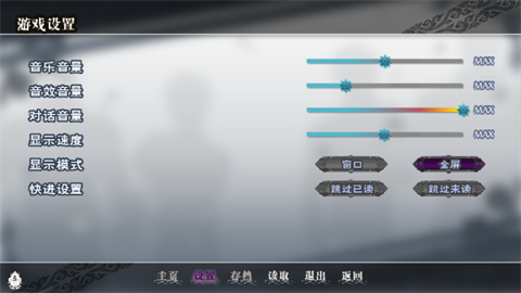 Full Service汉化完整版 Full Service汉化完整版