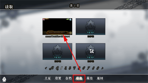 Full Service汉化完整版 Full Service汉化完整版