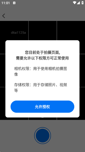 ��ҵ��������