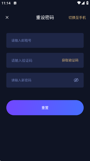 QuickFox�ٷ�����