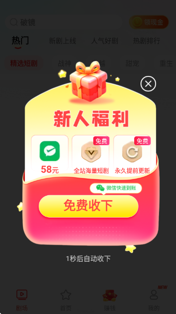 ��Ѷ̾�֮��