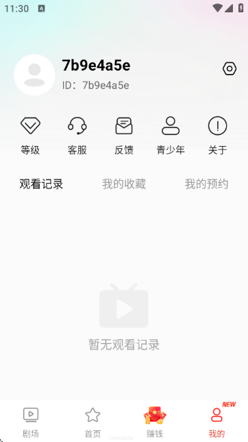 ��Ѷ̾�֮��