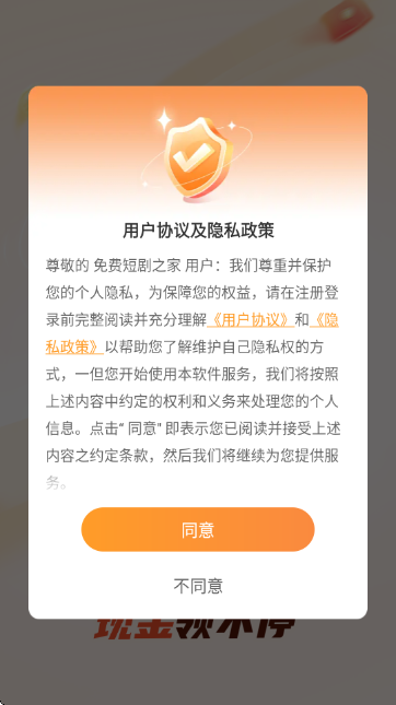 ��Ѷ̾�֮��