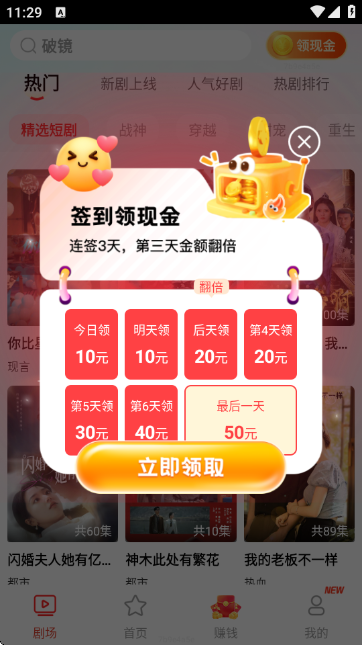 ��Ѷ̾�֮��