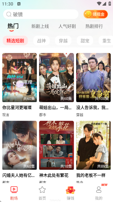 ��Ѷ̾�֮��