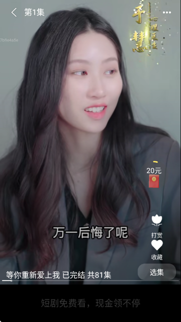 ��Ѷ̾�֮��