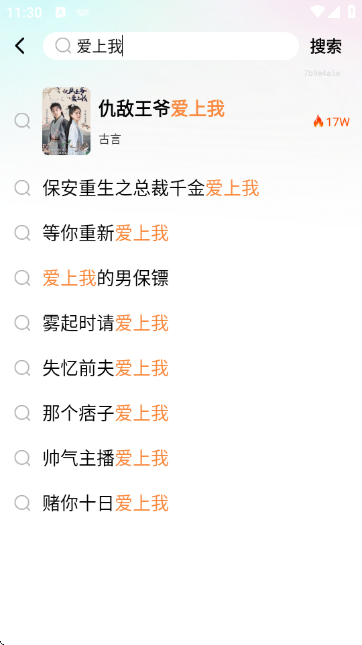 ��Ѷ̾�֮��