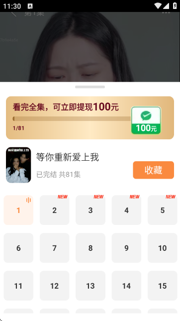 ��Ѷ̾�֮��