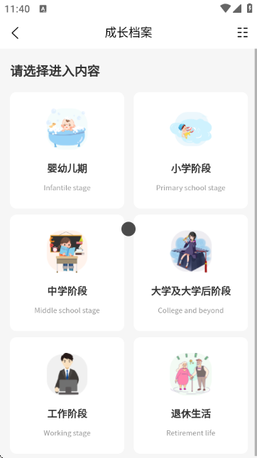 ����������