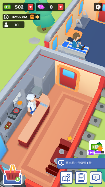 火车酒店免内购版 火车酒店免内购版