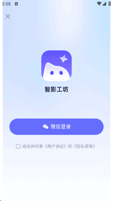 ��Ӱ����